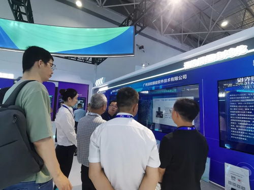廣州頤能亮相2024中國國際大數據產業博覽會，以技術咨詢激發行業發展新動能